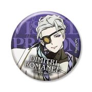 VISUAL PRISON ヴィジュアルプリズン グリッター缶バッジ ディミトリ・ロマネ [キャラクターグッズ]