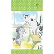犬と猫どっちも飼ってると毎日たのしい マルチタペストリーのれん キービジュアル2 [キャラクターグッズ]