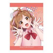 SELECTION PROJECT B2タペストリー 美山鈴音 [キャラクターグッズ]