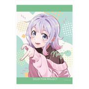 SELECTION PROJECT B2タペストリー 今鵜凪咲 [キャラクターグッズ]