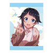SELECTION PROJECT B2タペストリー 淀川逢生 [キャラクターグッズ]