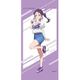 SELECTION PROJECT ミニタペストリー 八木野土香 [キャラクターグッズ]