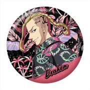 東京リベンジャーズ おっきめ缶バッジ アロハ Ver. 龍宮寺堅 [キャラクターグッズ]