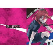 ブルーロック クリアファイル 千切豹馬 [キャラクターグッズ]