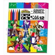 キャラクターグッズ 僕のヒーローアカデミア クーピーペンシル