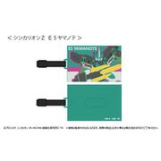 新幹線変形ロボ シンカリオンZ ラバーパスケース シンカリオンZ E5ヤマノテ [キャラクターグッズ]