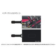 新幹線変形ロボ シンカリオンZ ラバーパスケース ダークシンカリオン [キャラクターグッズ]