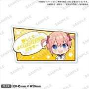 五等分の花嫁∬ セリフ付きアクリルクリップ vol.1 中野一花 [キャラクターグッズ]