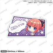 五等分の花嫁∬ セリフ付きアクリルクリップ vol.1 中野二乃 [キャラクターグッズ]