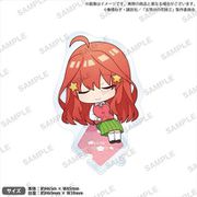 五等分の花嫁∬ つながるぷちスターアクリルスタンド RICH vol.1 中野五月 [キャラクターグッズ]