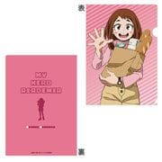 僕のヒーローアカデミア クリアファイル 麗日お茶子 [キャラクターグッズ]