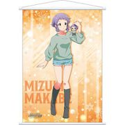 アイドルマスター ミリオンライブ！ B2タペストリー 真壁瑞希 [キャラクターグッズ]