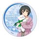 アイドルマスター シンデレラガールズ グリッター缶バッジ 小日向美穂 [キャラクターグッズ]