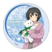 アイドルマスター シンデレラガールズ グリッター缶バッジ 小日向美穂 [キャラクターグッズ]