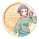 アイドルマスター ミリオンライブ！ グリッター缶バッジ 真壁瑞希 [キャラクターグッズ]