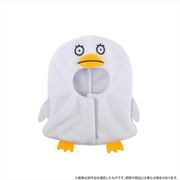 銀魂 PUPPELA（パペラ）の着ぐるみ エリザベス [キャラクターグッズ]