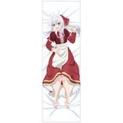 魔女の旅々 抱き枕カバー イレイナ [キャラクターグッズ]