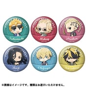 東京リベンジャーズ トレーディング缶バッジ ちびキャラアロハ Ver. 1個 [コレクショントイ]