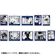 ブルーロック 場面写アクリルキーホルダー Ver. A 1個 [コレクショントイ]