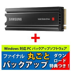 ヨドバシ.com - SAMSUNG サムスン PCIe 4.0 NVMe M.2 SSD 980 PRO 1TB 