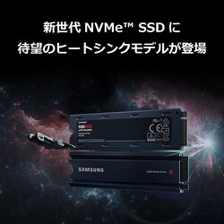 ヨドバシ.com - SAMSUNG サムスン MZ-V8P2T0CYO3 [PCIe 4.0 NVMe M.2