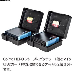 ヨドバシ.com - グライダー GLIDER GLD6267MJ220 [HERO9/10バッテリー