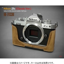 ニコン Zfc用本革カメラハーフケース クラシックバージョン ブラウン NK-ZFCCBR