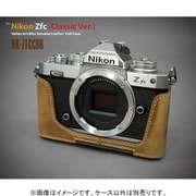 ニコン Zfc用本革カメラハーフケース クラシックバージョン ブラウン NK-ZFCCBR