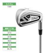 タイトリスト アイアンセット カスタムモデル Ｔ300 [アイアンセット カスタムモデル]