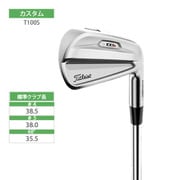 タイトリスト 単品アイアン カスタムモデル Ｔ100S/Ｔ200 [単品アイアン カスタムモデル]