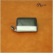 62124235 [黒×グレー パンチングカラー 小銭キーケース]