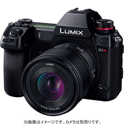 ヨドバシ.com - パナソニック Panasonic S-S35 [LUMIX S 35mm F1.8 S 