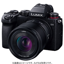 ヨドバシ.com - パナソニック Panasonic S-S35 [LUMIX S 35mm F1.8 S