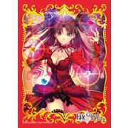 キャラクタースリーブ プラチナグレード Fate/Grand Order フォーマルクラフト [トレーディングカード用品]