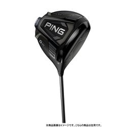 PING G425LSTドライバー PINGのG425LSTドライバー！ | 野村タケオのゴルフバカな話