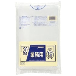 特厚 業務用 重量物対応 ゴミ袋 ポリ袋 20L 約縦60cm×横52cm×厚み0.08mm 10枚 透明 PL28
