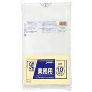 重量物対応 ゴミ袋 透明 90L 10枚 PL98
