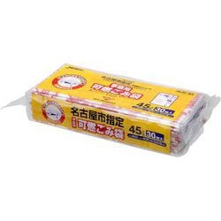 名古屋市指定 家庭用 可燃ごみ袋 手付き 45L 約縦80cm×横65cm×厚み0.018mm 30枚 半透明 NJK41
