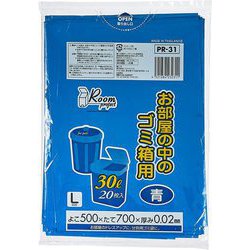 Room project お部屋の中のゴミ箱用 ごみ袋 L 30L 約縦70cm×横50cm×厚み0.02mm 20枚 青 PR31