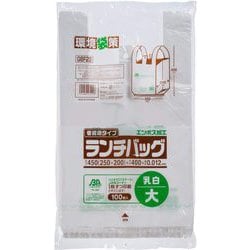 環境袋策 省資源タイプ ランチバッグ レジ袋 エンボス加工 大 L 約縦40cm×横25cm＋マチ20cm×厚み0.012mm 100枚 乳白 GBF20