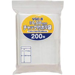 ヨドバシ.com - ジャパックス VGC-8 [チャック付き 袋 縦10cm×横7cm