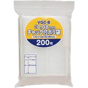 VGC-8 [チャック付き 袋 縦10cm×横7cm 透明 200枚入]