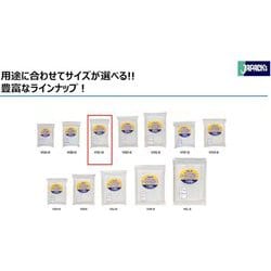 ヨドバシ.com - ジャパックス チャック付き 袋 縦10cm×横7cm ヨドバシ.com - ジャパックス チャック付き 袋 縦10cm×横7cm