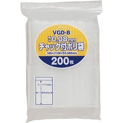 チャック付き ポリ袋 約縦12cm×横8.5cm×厚み0.08mm 200枚 透明 VGD-8
