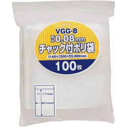 チャック付き ポリ袋 約縦20cm×横14cm×厚み0.08mm 100枚 透明 VGG-8