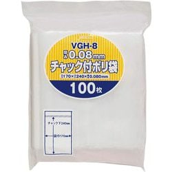 チャック付き ポリ袋 約縦24cm×横17cm×厚み0.08mm 100枚 透明 VGH-8