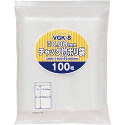 チャック付き ポリ袋 約縦40cm×横28cm×厚み0.08mm 100枚 透明 VGK-8