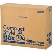 コンパクトスタイル ゴミ袋 BOXタイプ 70L 半透明 100枚 CSB-79