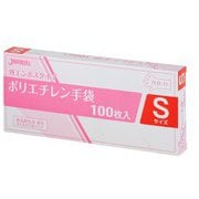 外エンボス 使い捨て 手袋 半透明 S 100枚 PLB11