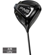 G425 MAX ドライバー TENSEI PRO WHITE 1K 70（カーボン） （X） ロフト角 10.5° GolfPride TourVelvet360 2021年モデル [左用 ゴルフ ドライバー]